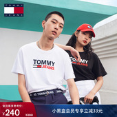 男女美式 Tommy26春夏新款 休闲字母旗标印花运动短袖 纯棉合身