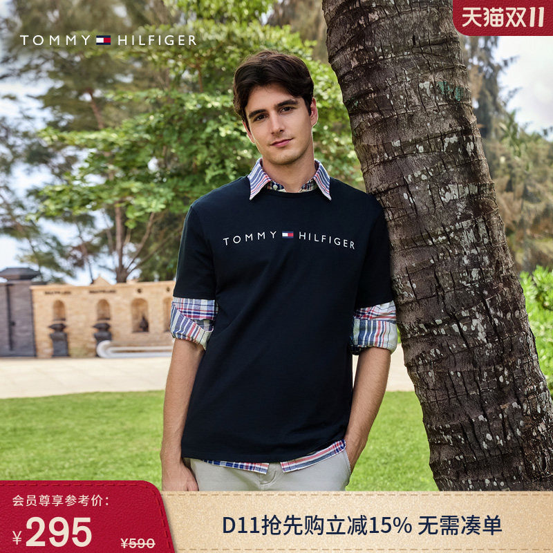 【纯棉正肩】Tommy26春夏男装休闲通勤标语印花纯色短袖上衣T恤
