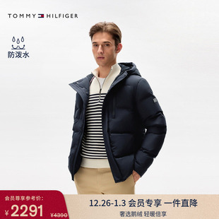 男装 Tommy25秋冬新款 户外休闲90鹅绒服连帽羽绒服外套 防泼水