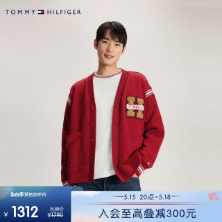 【龙年系列】Tommy 24春夏男女双面针织毛巾绣宽松开衫卫衣34193