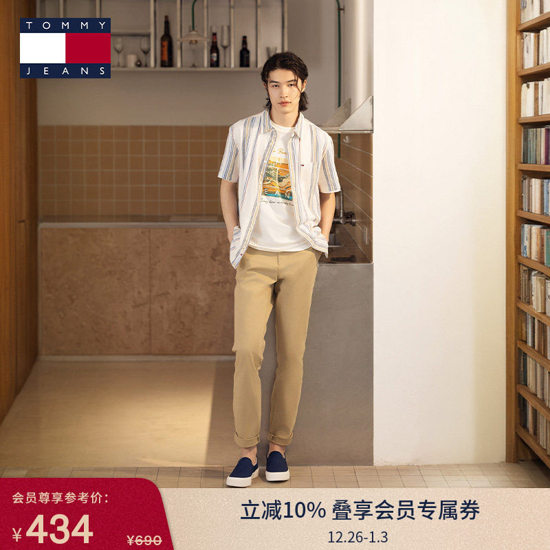 【礼物】Tommy25春夏新款男懒人一脚蹬轻便船鞋运动休闲鞋帆布鞋