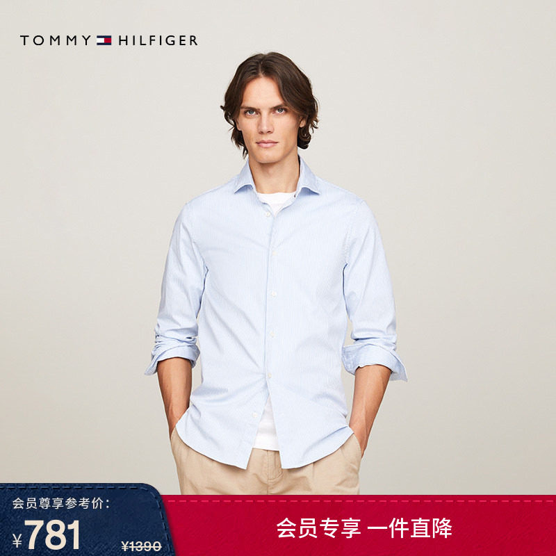 Tommy秋冬男装弹力府绸商务休闲...