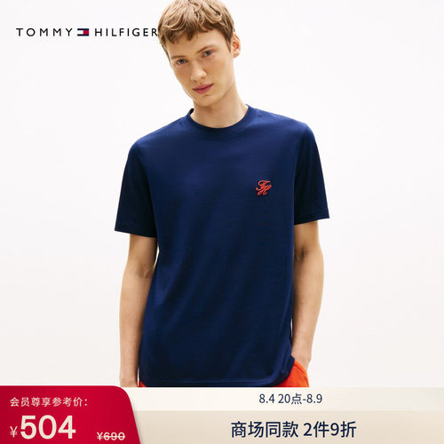 Tommy男装纯棉平纹刺绣短袖T恤