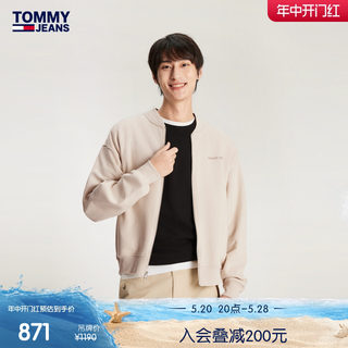 Tommy 24新款春夏男装纯棉街头刺绣宽松棒球领拉链开衫卫衣18406