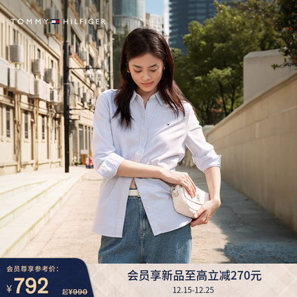 【金智秀同款】Tommy25秋冬女纯棉牛津纺宽松亚洲版衬衫圣诞礼物