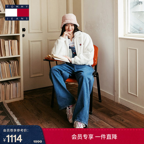 Tommy女刺绣翻领毛绒短铺棉夹克