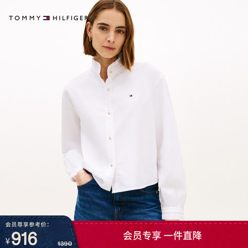 Tommy女装纯棉复古荷叶边衬衫