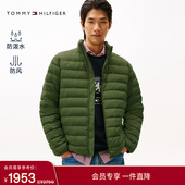 Tommy秋冬男可打包轻薄90鹅绒排骨羽绒服节日礼物 防风防泼水