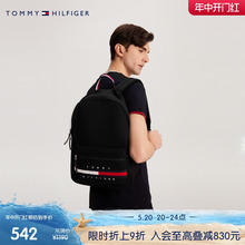 Tommy24春夏男休闲学院风拼色刺绣书包双肩包礼品69J3214/69J3215