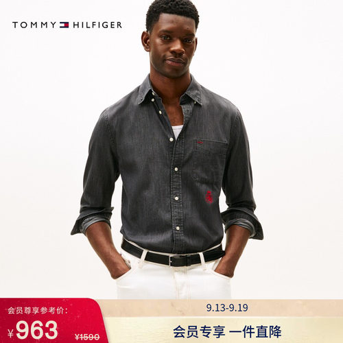 Tommy男装纯棉徽章刺绣牛仔衬衫