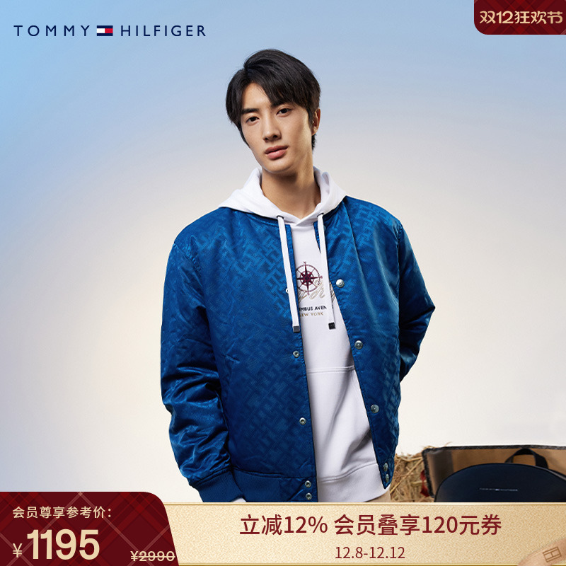 Tommy秋冬男装学院双面穿亮面提花棒球飞行保暖棉服夹克外套