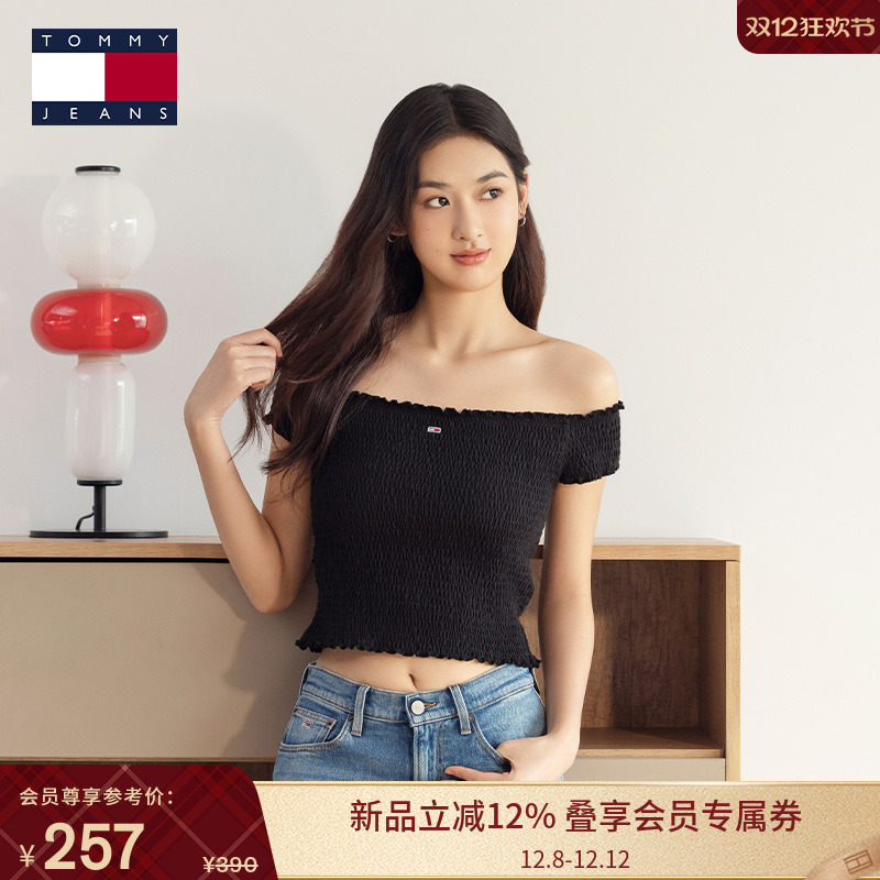 Tommy女装辣妹一字肩修身短上衣