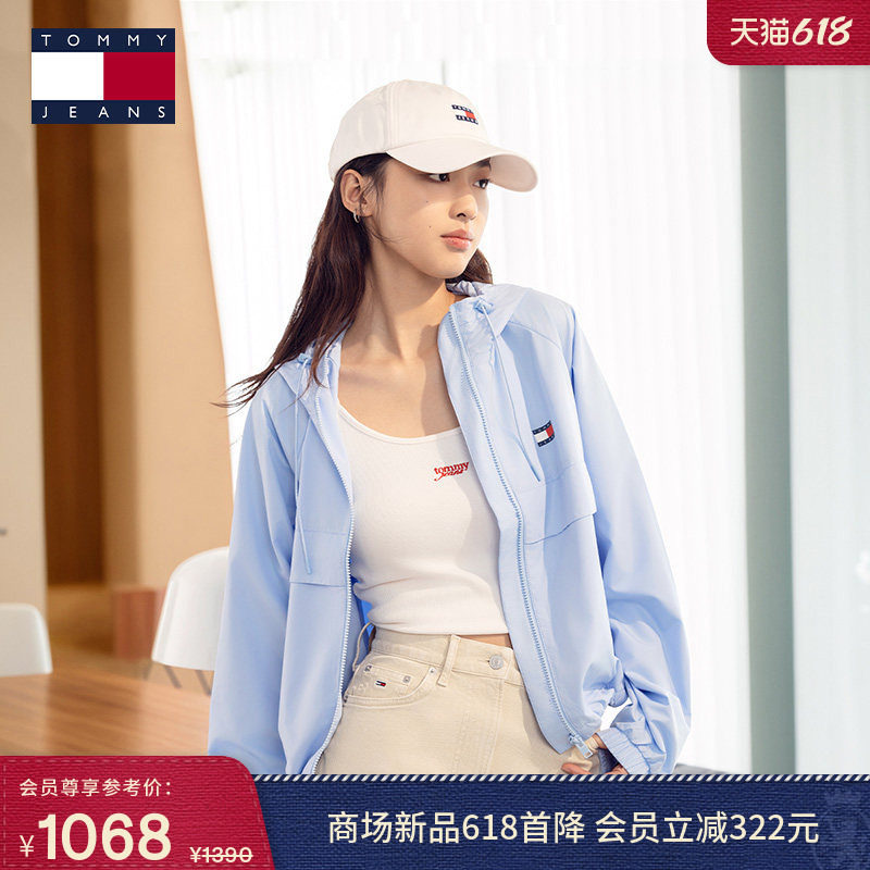 【轻薄连帽】Tommy26春夏新款女装复古潮流美式休闲运动夹克外套