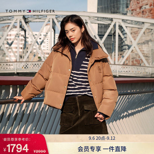 Tommy女装休闲刺绣高立领羽绒服