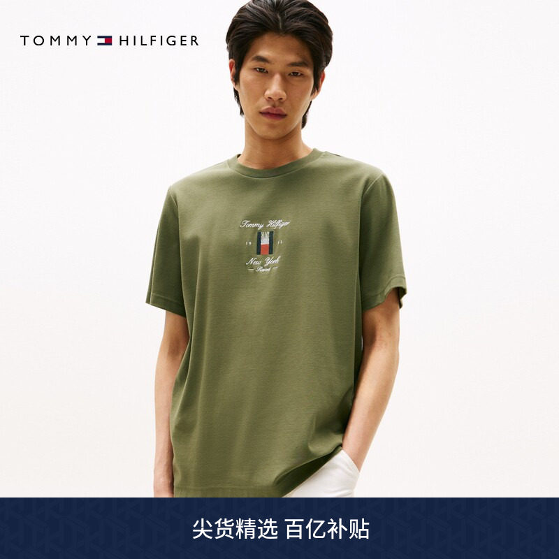 Tommy男装休闲刺绣合身短袖T恤图片