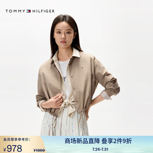 Tommy25新款 外套45304 春夏女抽绳下摆简约通勤宽松落肩亚洲版 衬衫