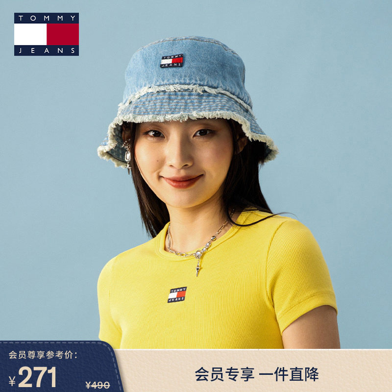 【礼物】Tommy女纯棉美式潮流复古刺绣毛边显脸小盆帽牛仔渔夫帽