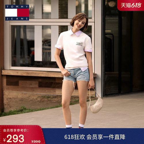 Tommy男装纯棉印花圆领合身T恤