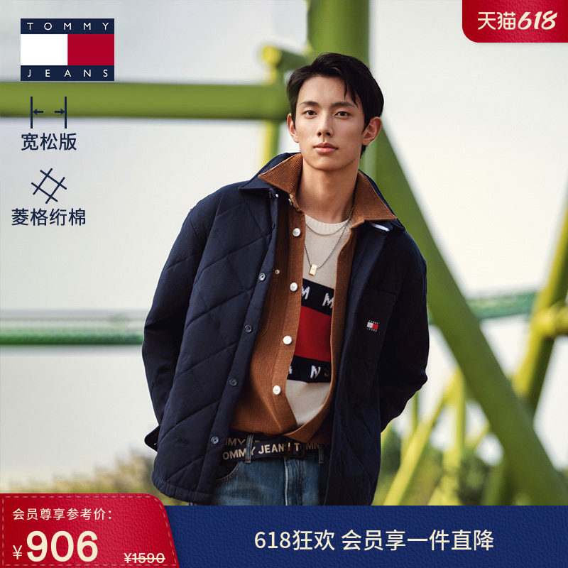 Tommy秋冬男女美式潮流复古菱格绗缝宽松落肩衬衫翻领棉服外套