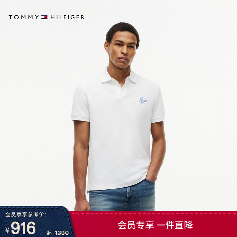 Tommy26春夏男装潮流多彩珠地棉花体刺绣亚洲版翻领短袖T恤POLO衫