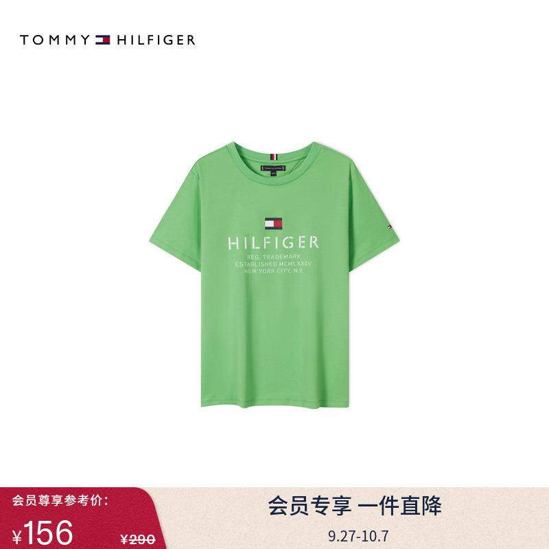 Tommy童装男字母旗标印花短袖T恤