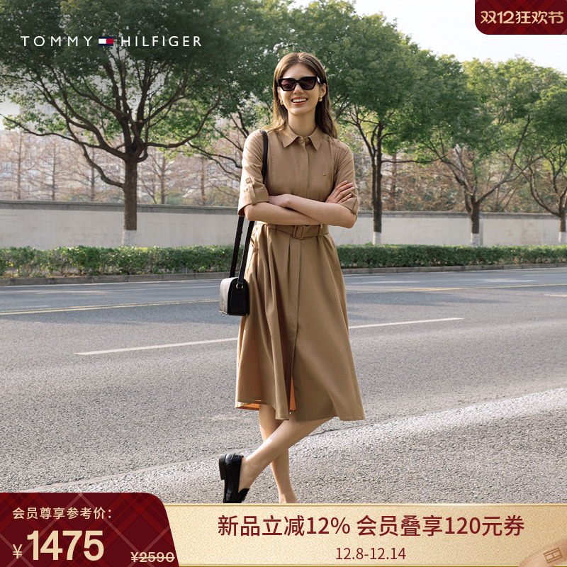 Tommy女装含桑蚕丝收腰衬衫裙