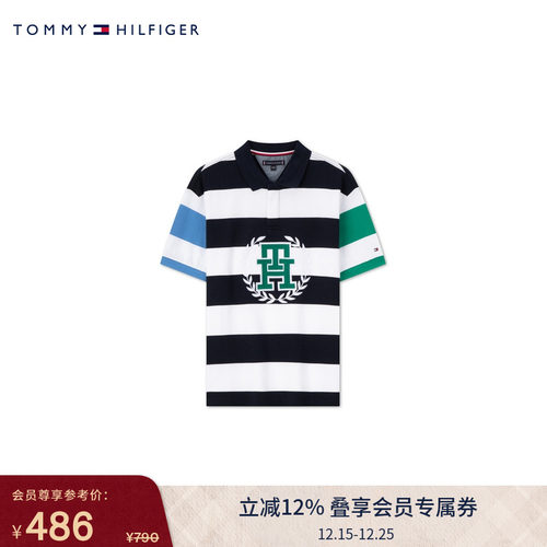 Tommy童装男纯棉徽章条纹POLO衫