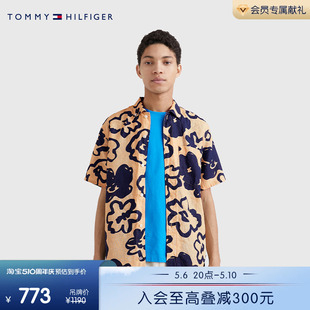 衬衫 Tommy 男装 亚麻府绸透气满印度假风合身短袖 外套MW0MW30912