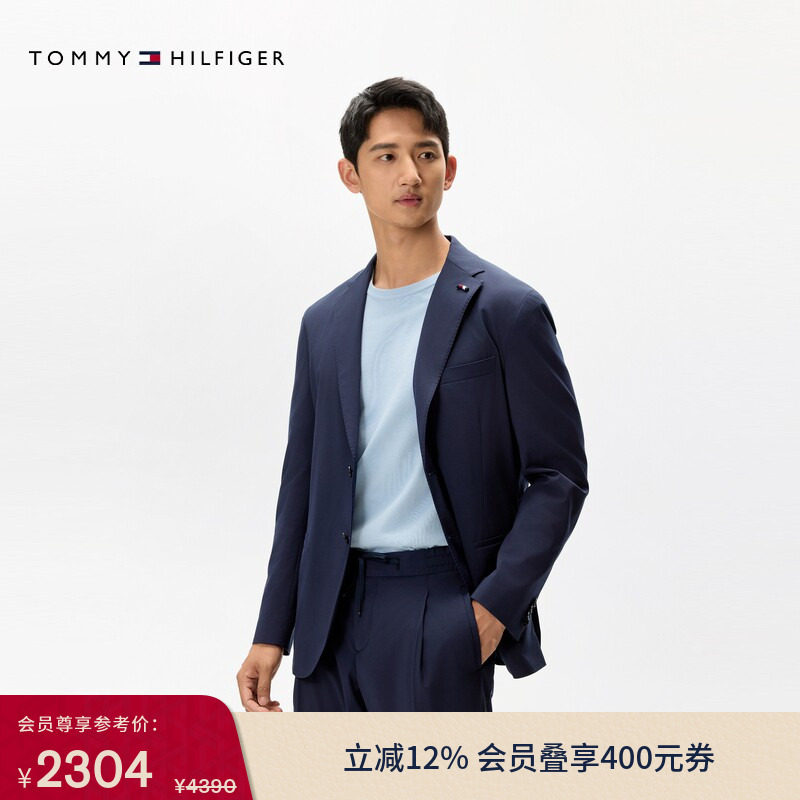 Tommy LARDINI春夏男装商务休闲绅士风正装手工制西服西装外套