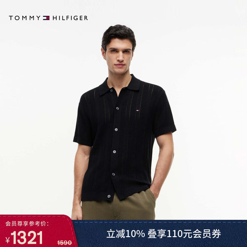 Tommy男装棉麻混纺宽松针织开衫