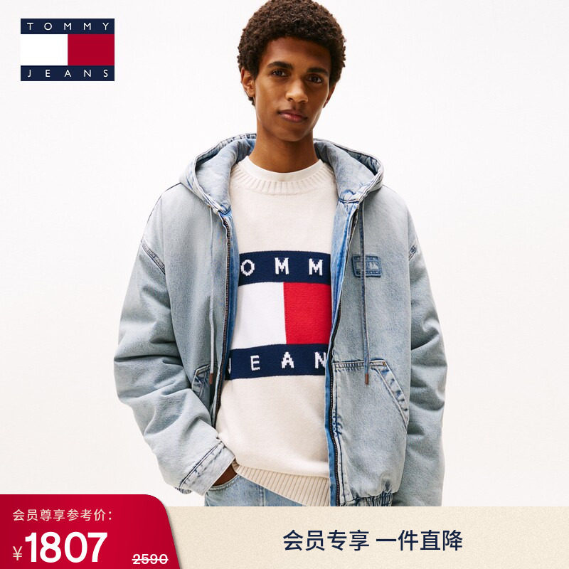 Tommy秋冬男装美式潮流复古刺绣浅色宽松拉链连帽牛仔夹克外套