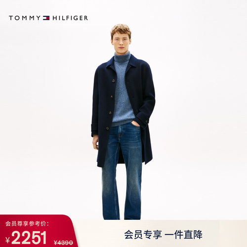 Tommy男装羊毛羊绒中长宽松大衣