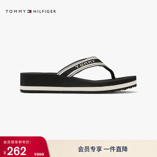 Tommy女拼色织带坡跟厚底人字拖