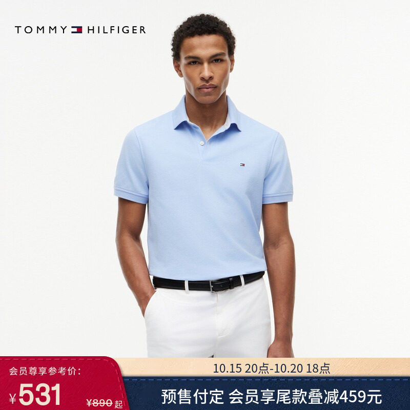 【纯色合身】Tommy26春夏男装珠地棉商务潮流多色短袖T恤PO