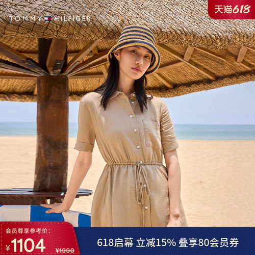 Tommy女装系带收腰亚麻衬衫裙