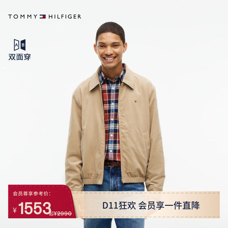 【于适推荐款】Tommy26秋冬新款男装双面穿拉链翻领灯芯绒外套