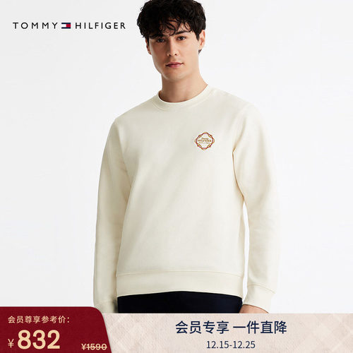 Tommy男装双面针织圆领纯色卫衣