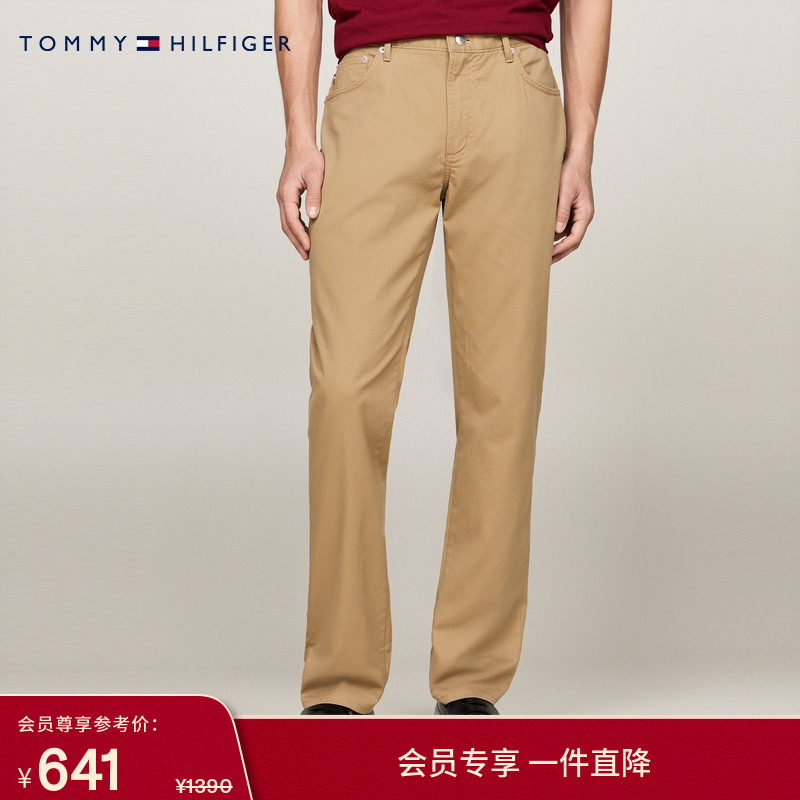 Tommy秋冬男装经典1985商务通勤微弹直筒版卡其色西裤休闲裤长裤