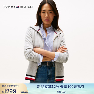 纯棉休闲通勤运动风拼色条纹合身连帽拉链开衫 Tommy女装 卫衣外套
