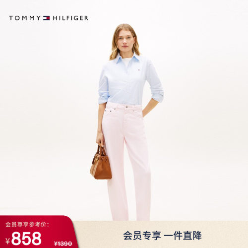 Tommy女装纯棉浅粉弯刀裤牛仔裤