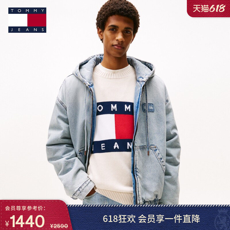 Tommy秋冬男装美式潮流复古刺绣浅色宽松拉链连帽牛仔外套