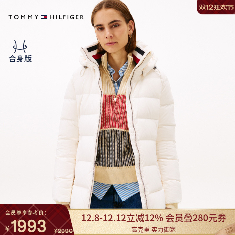 Tommy女装刺绣绗缝连帽羽绒服