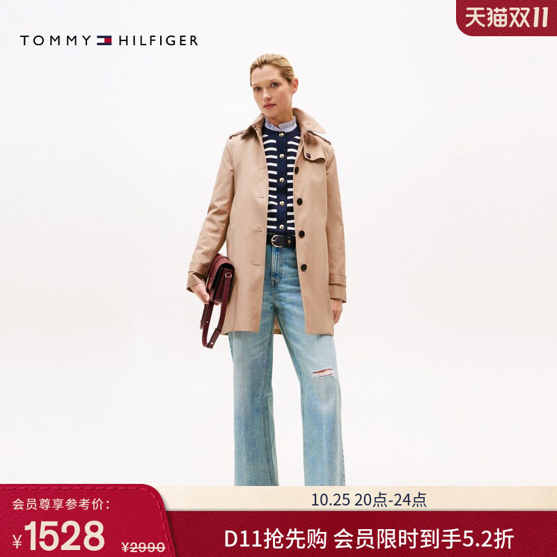 Tommy女装系带收腰翻领铺棉夹克