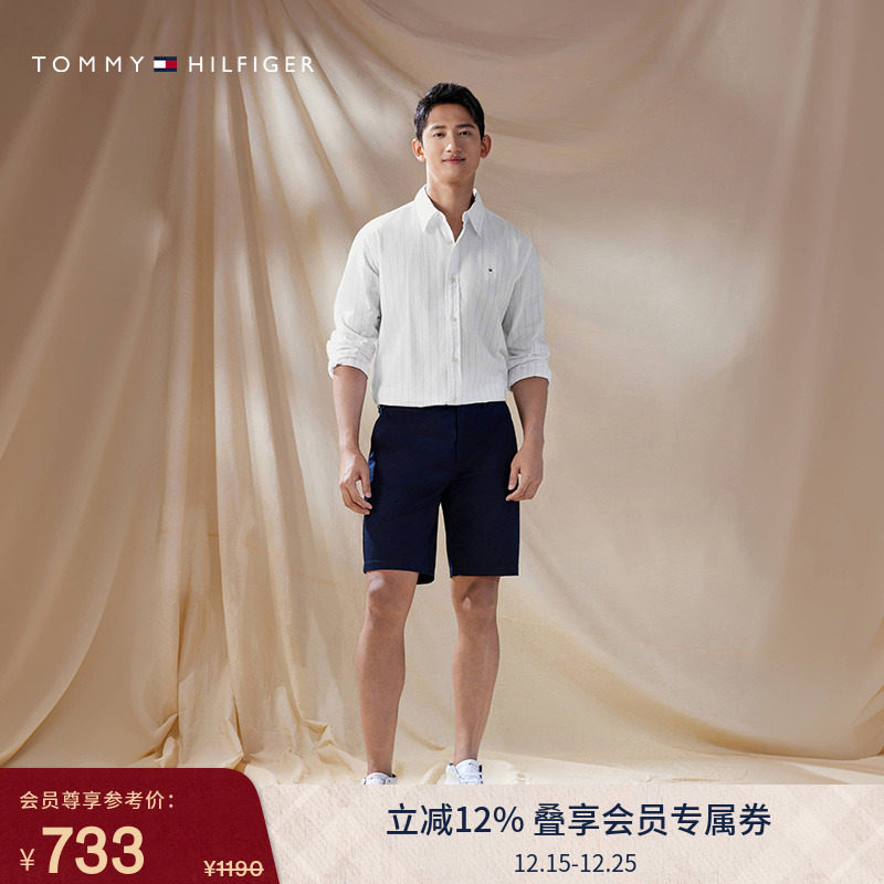 Tommy男装一字袋小绣标西装短裤