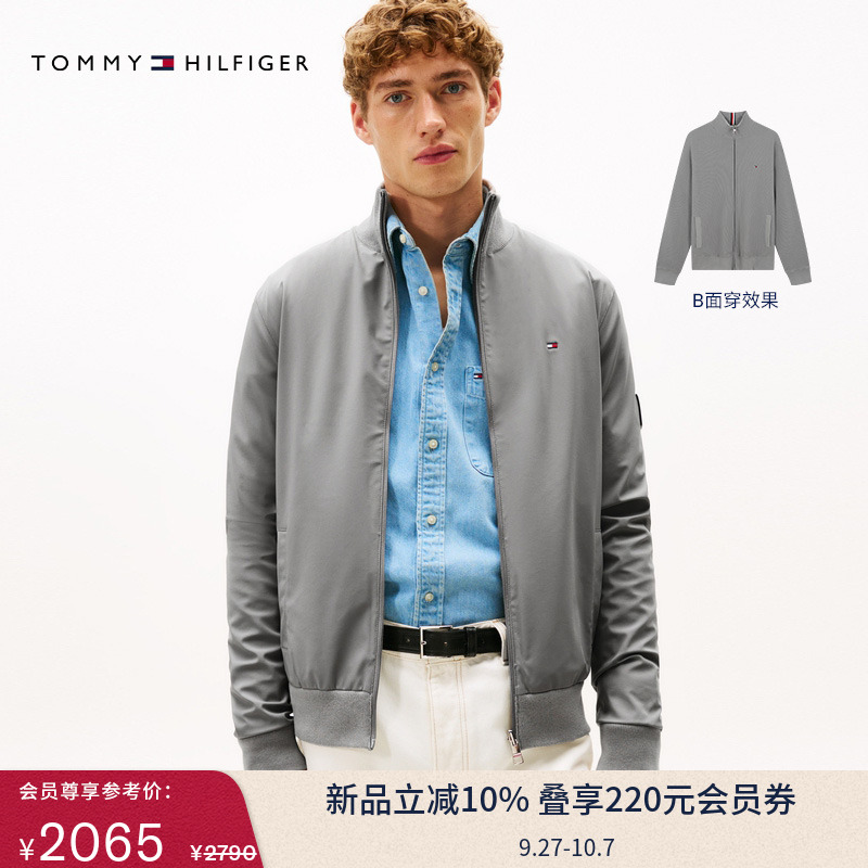 Tommy男装双面穿立领针织开衫