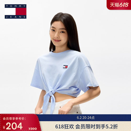 Tommy女装纯棉刺绣系结短袖T恤