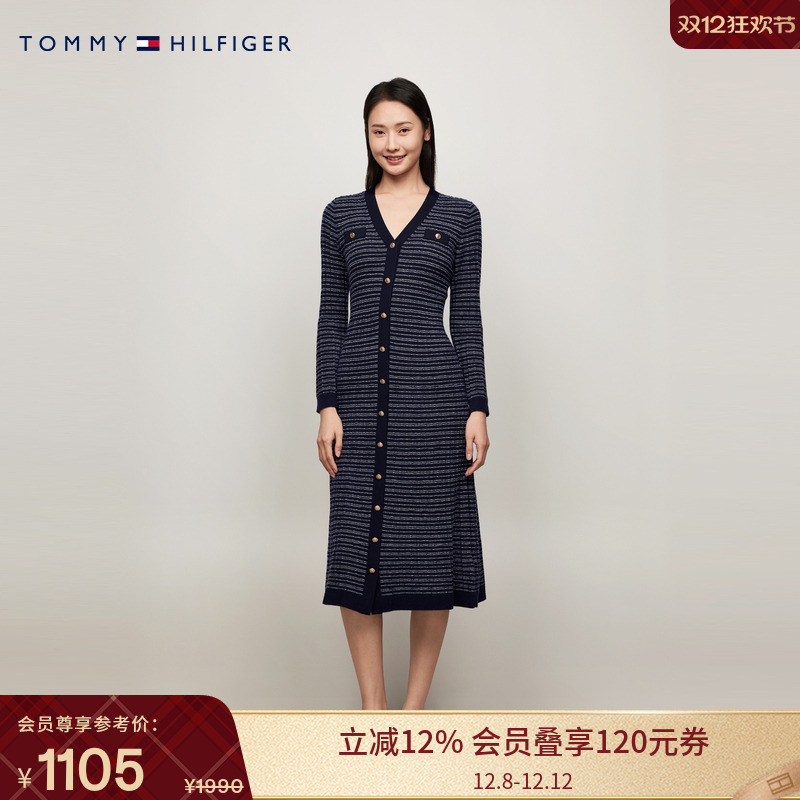 Tommy女装羊毛混纺V领修身连衣裙