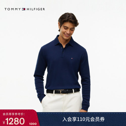 Tommy男装华夫格肌理合身POLO