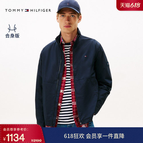 Tommy男装镶边口袋立领休闲夹克