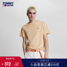 经典 纯棉拼色签字体刺绣纯色打底短袖 复古 男装 T恤16841 Tommy